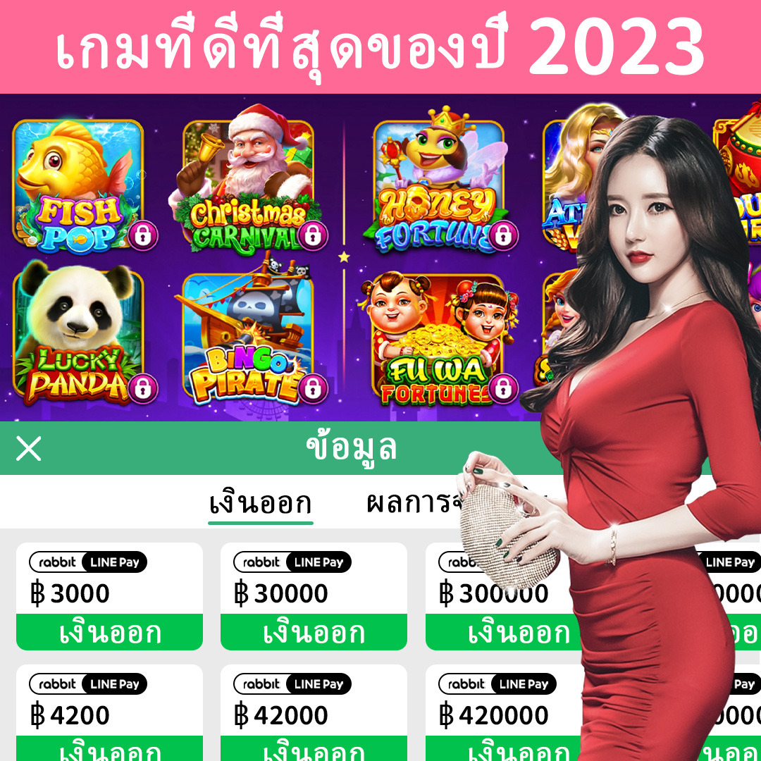 vn8day